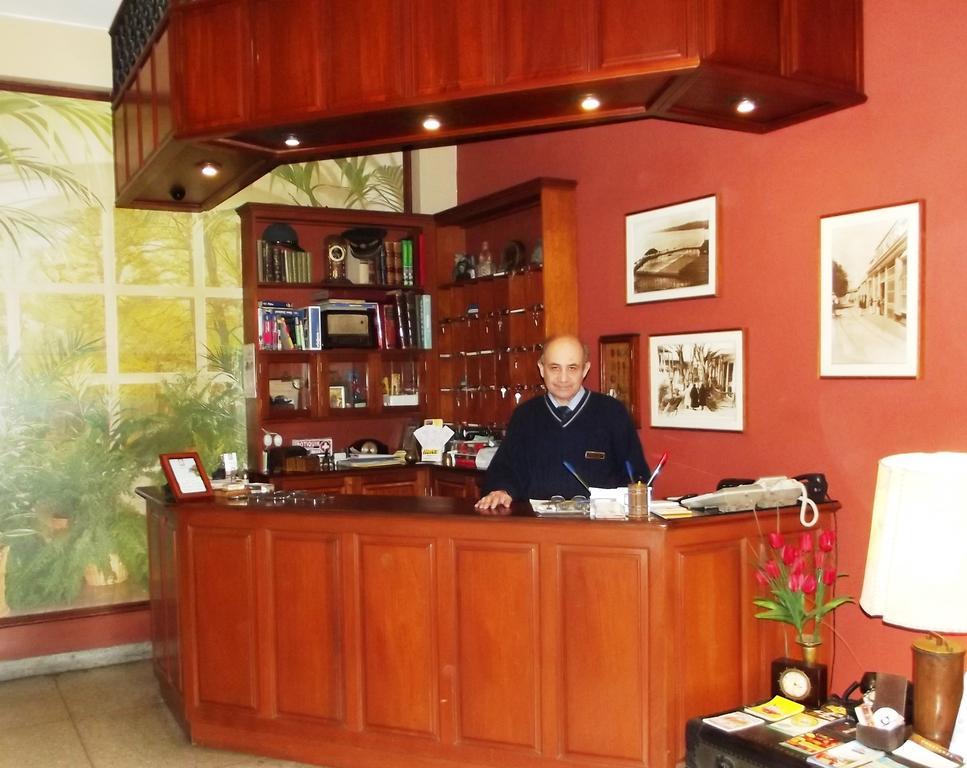 Hostal Gemina Лима Экстерьер фото